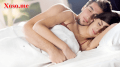 Mơ thấy ngủ với gái – Chiêm bao thấy ngủ với gái đánh con gì?